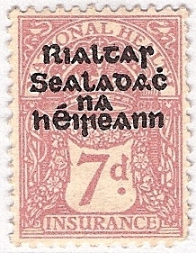 National Health Insurance 7d National Health Insurance 7d